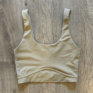 Scoop Neck Sports Bra